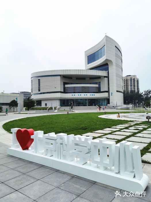 北京科学中心儿童乐园图片