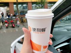 -便利蜂(广安门内大街319号店)