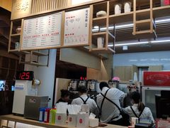 -隆延茶铺(学清路驹然店)