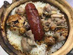 -兴记菜馆