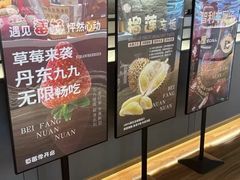 -北方暖暖温泉洗浴(沈阳北站店)