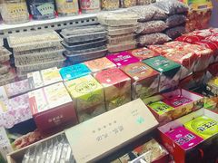 -鼓楼夜市