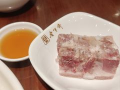 -老半斋(福州路店)