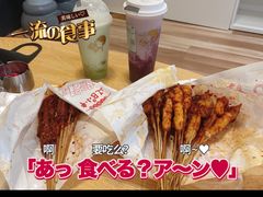 -辽B·小串(总店)
