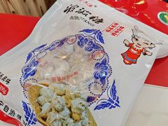 -布依八大碗·私房菜·贵州菜