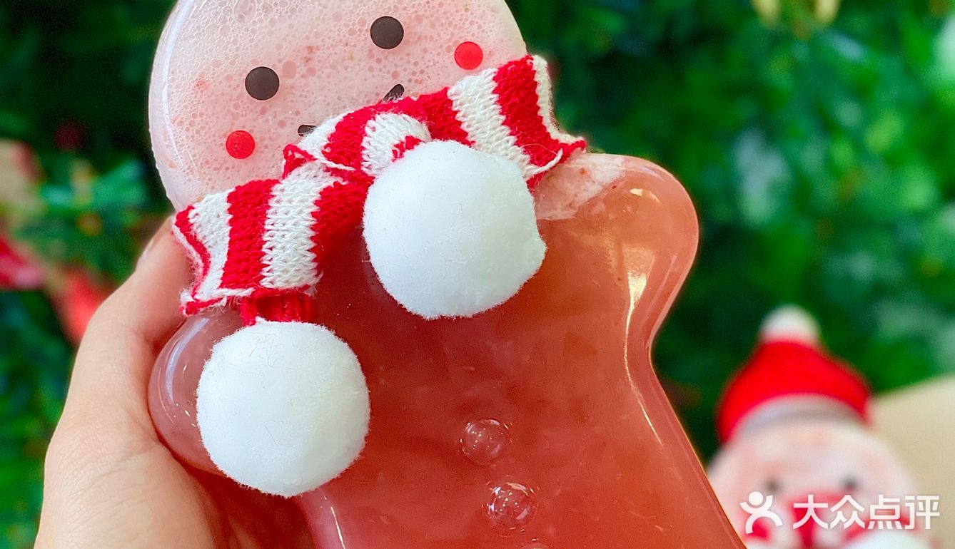 7分甜的圣诞新品真的不考虑来一杯嘛⁉️