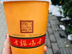 -鸡鸣赐茶(鸡鸣寺路店)
