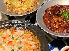-绿茶餐厅(龙湖杭州金沙天街店)