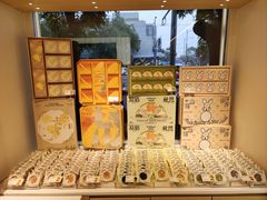 -好利来(东四店)