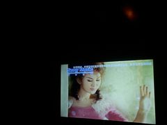 -帝凯乐量贩式KTV(深影国际影城店)