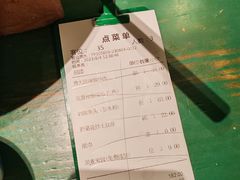 -费大厨辣椒炒肉(太平老街店)