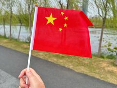 -艾溪湖湿地公园