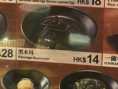 -天然豚骨拉面专门店 一兰(铜锣湾店)