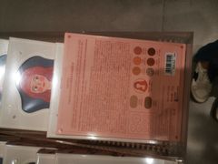 -名创优品(山东青岛华润万象城店)