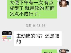 -顺强宠物诊所·狂犬免疫·夜诊·骨科(嘉定店)
