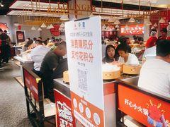 -龍歌自助小火锅(崂山丽达店)