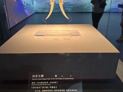 -北京大葆台遗址博物馆