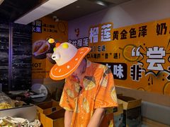 -海德温泉生活馆(朝阳大悦城店)
