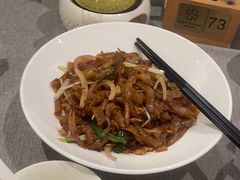 -凯逸轩·匠心粤菜(中城名仕汇店)