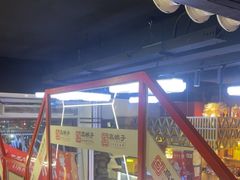 -高鸽子锦州烧烤63年(海阳路店)