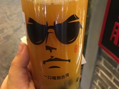 百香果双响炮-茶太良品·北京特色茶饮(西站食宝街店)