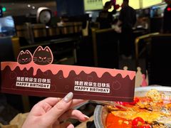 -烤匠麻辣烤鱼(万象城店)