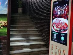 -湘聚缘.湖南菜(光明路店)