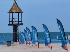 -碧海银沙海鲜餐厅(恒大海上威尼斯店)