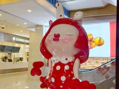 -天虹购物中心(石路店)