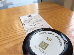 -奈雪的茶(杭州万象城PRO店)