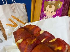 -麦陌(正弘城店)