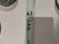 -一品江南韵·淮扬菜