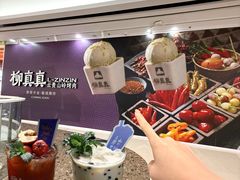 -万达广场(泰安泰山店)