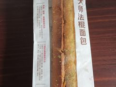 -味多美蛋糕(安定门店)