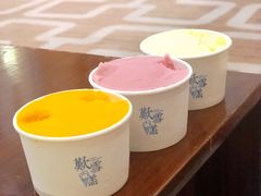 -歎雪糕低糖低脂Gelato冰淇淋