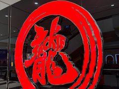 -上影国际影城(普陀绿地缤纷城店)