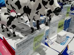-超市发超市(学院路店)