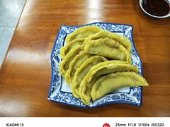 -老七家湾牛肉锅贴(通淮街店)
