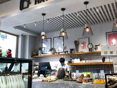 -HAVE A ROOM·有间质果(总店)