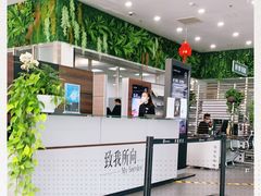 -奔驰利星行(北京花乡店)