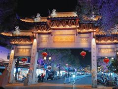 -千灯古镇