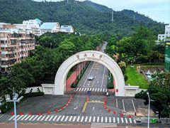 -暨南大学(珠海校区)