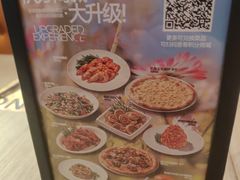-C'è Amore 爱意(盛京大奥莱店)