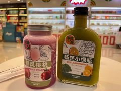-Mr.Fruits水果先生(蓝色港湾店)