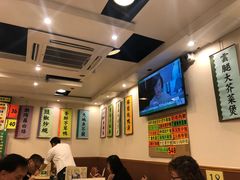 大堂-德记潮州菜馆(卑路乍街)