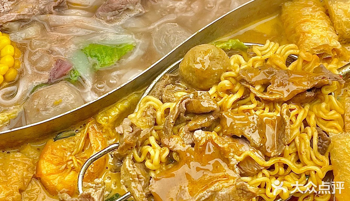 上海plmm谁还没吃过🍜牛肉沙茶拌面巨巨巨香！