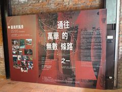 -剥皮寮历史街区