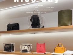-海星奢选二手奢侈品手表包包鉴定回收寄卖(墨玉南路店)