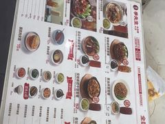 -李先生牛肉面大王(北京站售票厅餐厅)