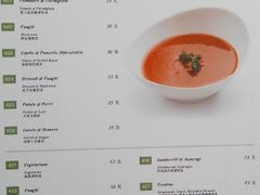 菜单-EATALIA意塔利意式餐厅(鼓楼店)